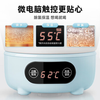 小熊便携式烧水壶电水壶折叠水壶 304不锈钢烧水杯旅行家用恒温水壶养生冲奶保温电热水壶 ZDH-A06G1 小熊便携式烧水壶电水壶折叠水壶 304不锈钢烧水杯旅行家用恒温水壶养生冲奶保温电热水壶 ZDH-A06G1