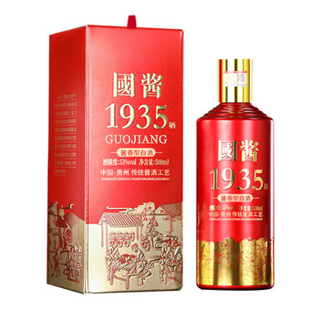 国酱原浆酒价格报价行情- 京东
