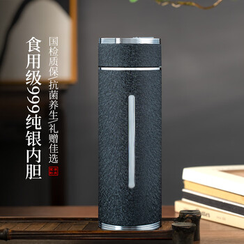 純銀　銀杯 手工纯银保温杯型号规格- 京东