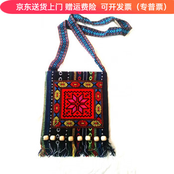 最終値下げ❗️【美品】SOU・SOU 岡田縫工所 モスリン 錦鯉 宮中袖袷 商品検索笘・・ｸ・ｬ・€甯・・€・・笆・ ・川侃孖ｸ・､ 笶・・ｸ・ｬ