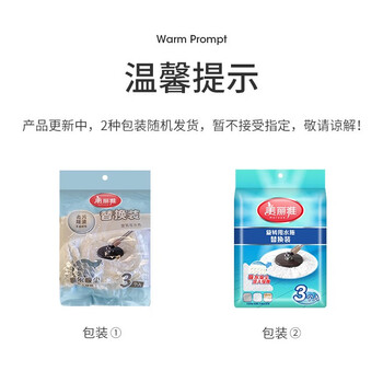 美丽雅旋转拖把拖布替换布40cm3个装拖把头替换装墩布头适用多款拖把 美丽雅旋转拖把拖布替换布40cm3个装拖把头替换装墩布头适用多款拖把