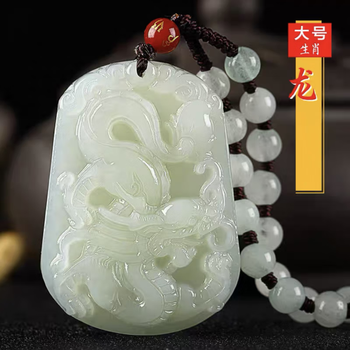 十二生肖和田玉价格报价行情- 京东