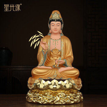觀音擺件 天然瓶观音摆件🌴 天然白水晶观音摆件宝晶体干净通透、镂空雕刻