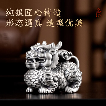麒麟纯银价格报价行情- 京东