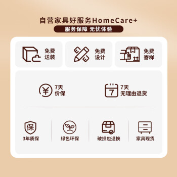 晶亿德美办公沙发简约现代接待会客办公室沙发商务皮沙发 单人位(西皮)