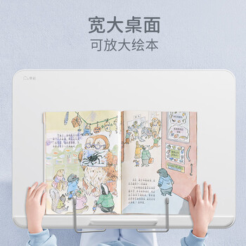 赛鲸K2R阅读架看书支架学生读书架书夹固定升降折叠宝宝绘本架床上学习阅读桌落地书笔记本平板架