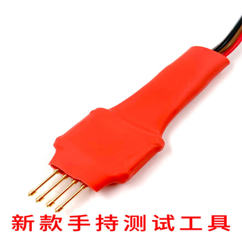 熙久阳 测试治具 PCB 夹子1.27 2.54 2.0弹簧针 通用下载器烧录夹具配件30cm单排4P 熙久阳 测试治具 PCB 夹子1.27 2.54 2.0弹簧针 通用下载器烧录夹具配件30cm单排4P