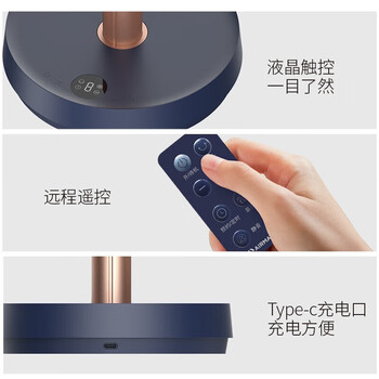 艾美特（AIRMATE）无线折叠循环扇家用充电大风量电风扇定时遥控落地扇便携免安装风扇 CA18-RD49白色