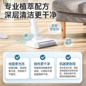 水卫仕（seaways）地板清洁剂 香茅精油 母婴宠物消毒液香茅精油500ml*5瓶