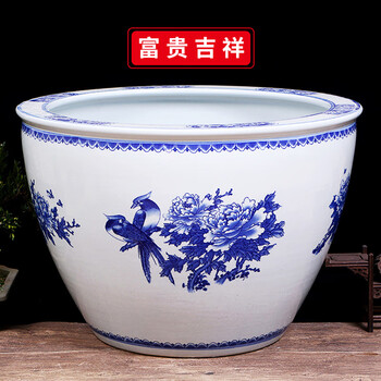 特大荷花缸 • 金魚缸 陶瓷錦鯉金魚缸特大號庭院門海大型睡蓮缸荷花缸老式大水缸