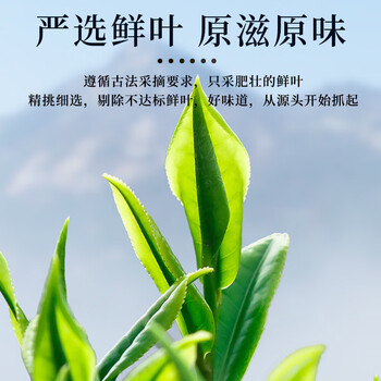 一杯香茶叶安徽正宗祁门红茶400g新茶礼盒装送礼自己喝自饮古树祁红毛峰