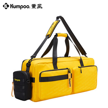 薰风（KUMPOO）王小羽同款羽毛球包熏风大容量收纳袋单肩防水运动包KB-369黄色