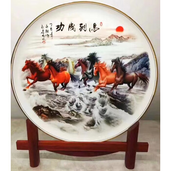 陶器製壁掛け『八駿馬図』中国　縁起物　陶板画 工艺品八骏图品牌及商品- 京东