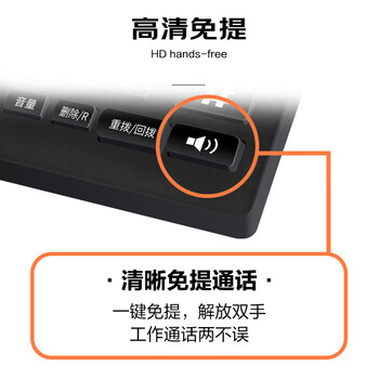 泰丰888摇头办公室坐式固定电话机家用有线固话座机式免电池来电显示商务办公免提 TF202A黑色