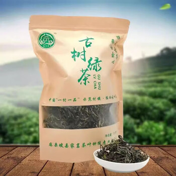 生态野生古树茶 O1CN01JhgD641cKbZQ3KR6X_!!