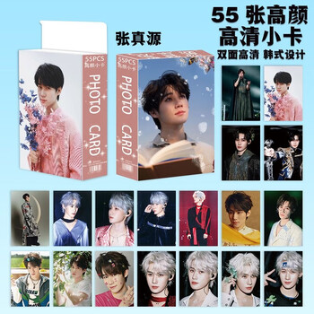 时代少年团 练习生 pb 古早周边 TNT时代少年团周边女学生初中生钱包短款零钱包可爱卡通小众设计_