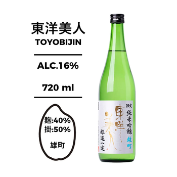 1800ml 纯米大吟酿 *2本 谷川岳純米大吟釀- 買酒專家