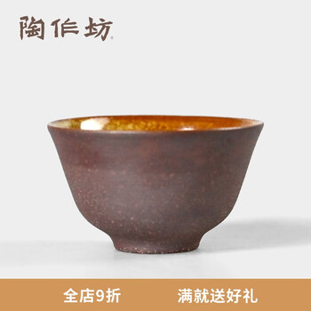 茶道具 岩泥蓮葉承壺 新品未使用 莲花壶承- Top 500件莲花壶承- 2025年4月更新- Taobao