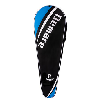 德玛珥（DEMARE）合金对拍羽毛球拍 羽毛球套装DEM-YMR01