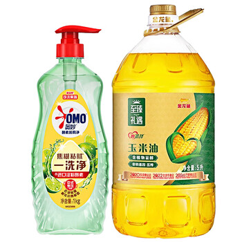 金龙鱼酵素净橙花小青柑香型1KG+金龙鱼至臻礼遇玉米油5L