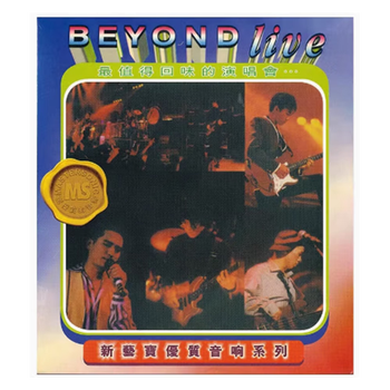 beyond演唱会live型号规格- 京东