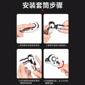 艾威博尔棘轮扳手小飞大飞套筒飞扳齿轮快扳机轮快速省力板子 405313 艾威博尔棘轮扳手小飞大飞套筒飞扳齿轮快扳机轮快速省力板子 405313