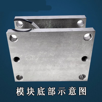 鑫凯辰 高精度轮辐式称重传感器模块高位料仓槽罐反应釜料斗模拟测力压力 0-20T模块