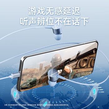 熙彼儿耳机有线入耳式适用于华为p30mate40/30荣耀50苹果oppo手机电脑音乐K歌安卓3.5mm吃鸡游戏线控带麦