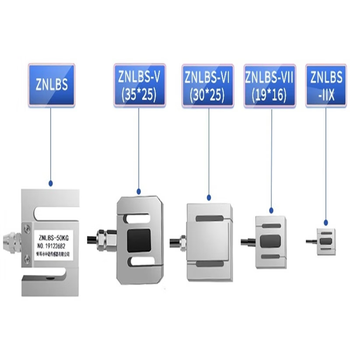凯元达 ZNLBS硬币式微型拉力传感器拉压力高精度称重传感器传感器配套控制仪表