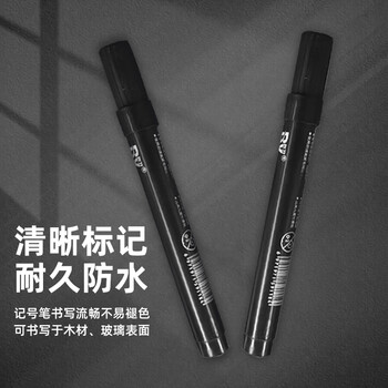 黄小超6件套验房组合全套检测地面墙面瓷砖检测收房空鼓锤水平尺记号笔