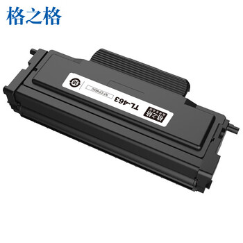 格之格TL-463激光碳粉盒商专版适用奔图PANTUM P3301DN打印机（约1500页） 