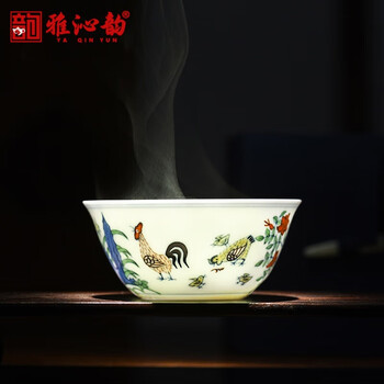 成化年制价格报价行情- 京东