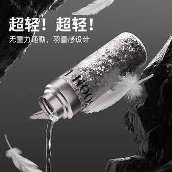 GOOM纯钛保温杯女便携小巧水杯超轻迷你钛杯女神节礼物口红杯280ml绿