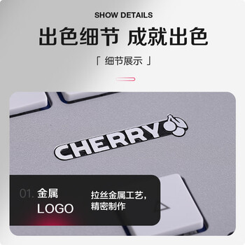 CHERRY樱桃 KC6000薄膜键盘 办公键盘 超薄SX剪刀脚 商务家用电脑有线轻音全尺寸 银色 CHERRY樱桃 KC6000薄膜键盘 办公键盘 超薄SX剪刀脚 商务家用电脑有线轻音全尺寸 银色