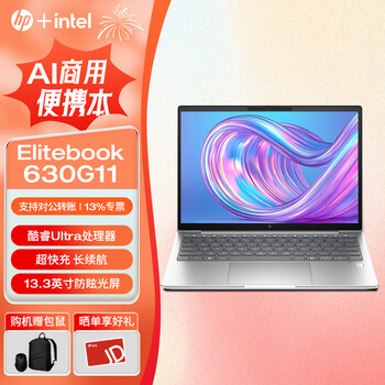 【即配】超薄+超快速!! 13.3型HD+!!! UltraLite VK19S/G-F i7-3517U 4GB SSD128GB Office Win10 超薄+超快速+超良品！13.3型HD+！UltraLite VK19S&frasl;G-F i7-3517U