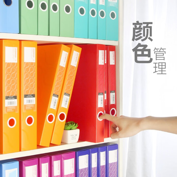 三木(SUNWOOD)柏拉图系列彩色档案盒/文件盒/文件夹/收纳盒/分类凭证盒 A4/55mm 紫色 FBE4007 三木(SUNWOOD)柏拉图系列彩色档案盒/文件盒/文件夹/收纳盒/分类凭证盒 A4/55mm 紫色 FBE4007