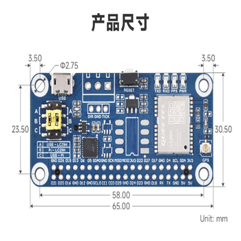 凯元达 树莓派高精度RTK厘米级GPS模块L1+L5双频段LC29H GNSS扩展板(DA) GPS/RTK 模块
