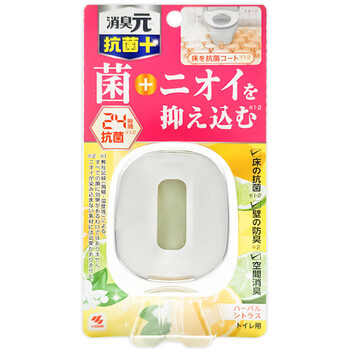 小林制药（KOBAYASHI）迷你 厕所用消臭元 抗菌型 香草柑橘5.8ml