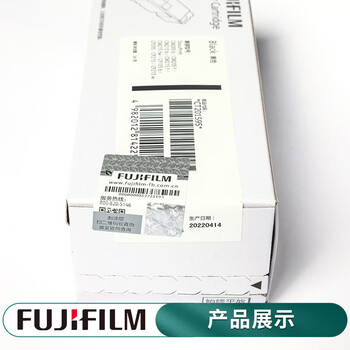 富士富士胶片 DocuPrint CP105b/CP205/CP215/CP215w 黑色墨粉筒 高容量约2000页CT201595