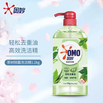 金龙鱼【洗洁精+食用油】茶树洗洁精1.1KG*2+压榨本香菜籽油5L（非转）