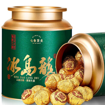 七春冰岛普洱500g小沱茶龙珠茶叶生茶云南特产古树教师中秋节长辈礼物
