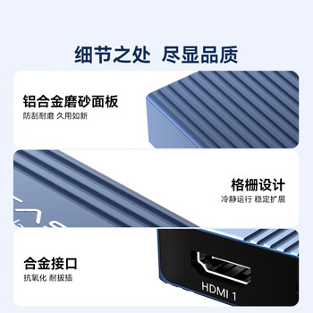 阿卡西斯displaylink扩展坞拓展三屏异显苹果M345 Pro多屏异显USB转HDMI拓展Type-C/USB双头设计DS0602