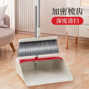 好媳妇带梳齿扫把簸箕套装2024款家用扫地组合软毛扫笤帚垃圾铲组合装