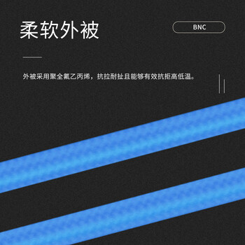 玖鼎新 BNC三同轴电缆测试线公转公 1553B跳线TRX316三卡口同轴线公对公 0.3米 JDX-TRX-JJ-1