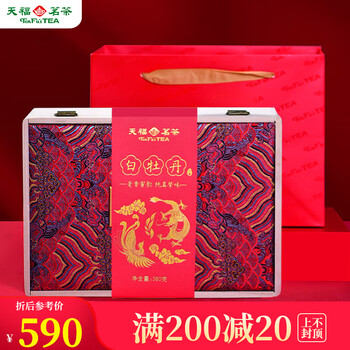 天福茗茶 白牡丹 400g 陶器製 天福茗茶 白牡丹 400g 陶器製 茶