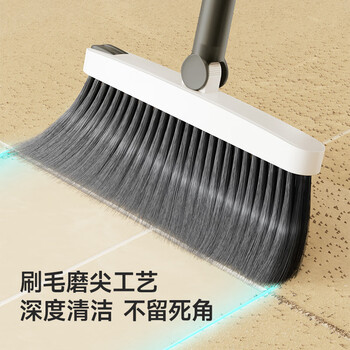 美丽雅扫把套装簸箕扫帚两件套折叠扫地垃圾铲磁吸笤帚铝合金撮箕神器 美丽雅扫把套装簸箕扫帚两件套折叠扫地垃圾铲磁吸笤帚铝合金撮箕神器