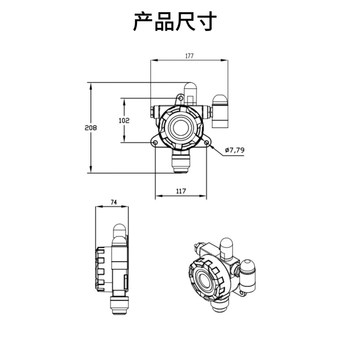 MEOKON可燃气体检测报警器AQ-2019【单位：个】
