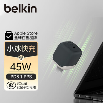 第二世代AppleiPad Pro258GB 箱 充電器 ガラスフィルム カバー 第二世代AppleiPad Pro258GB 箱 充電器 ガラスフィルム カバー