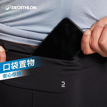 迪卡侬运动短裤男春速干透气紧身裤五分紧身裤(黑色)XXL-4044132