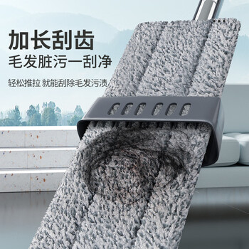 百家好世配布 37cm免手洗平板托把拖布墩布拖把专属替换布 2块装 百家好世配布 37cm免手洗平板托把拖布墩布拖把专属替换布 2块装